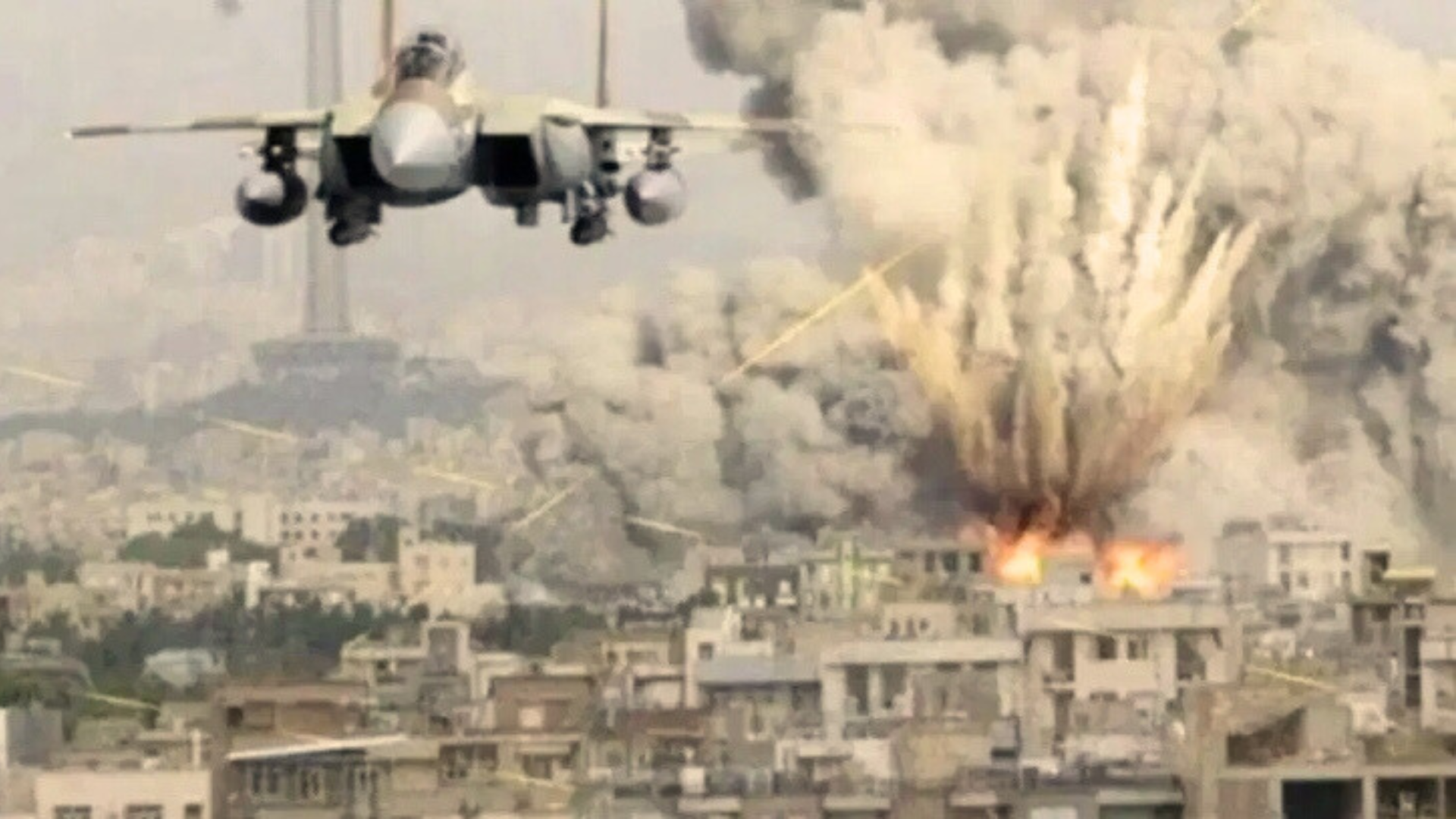 আফগানিস্তানে বিমান হামলা 